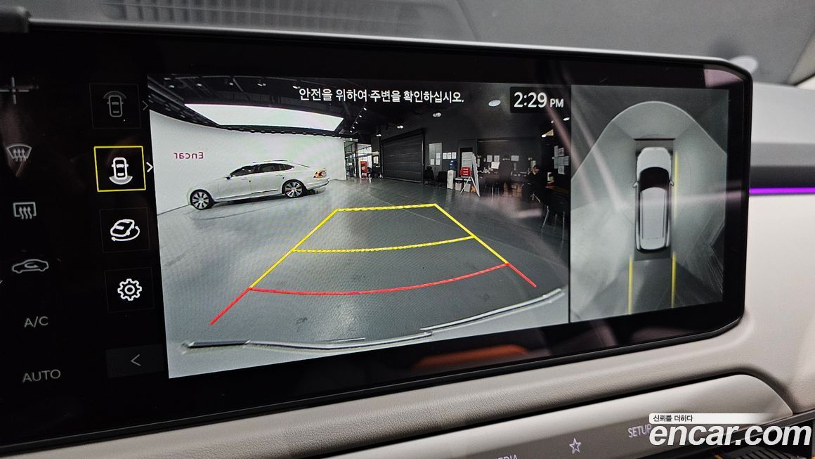 Kia EV3 2025