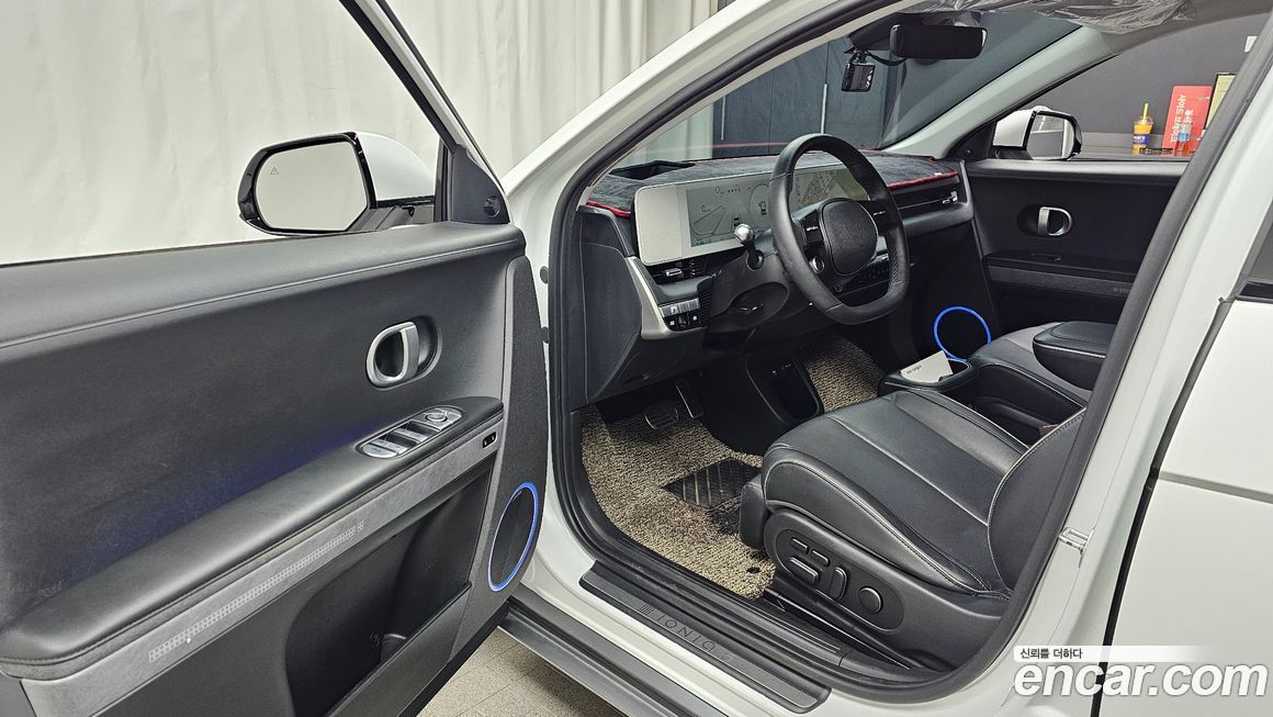 Hyundai Ioniq5 2023
