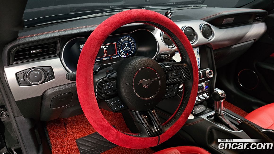 Ford Mustang 2023