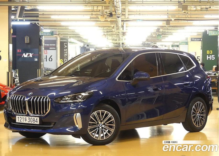 BMW 2-Series 2025