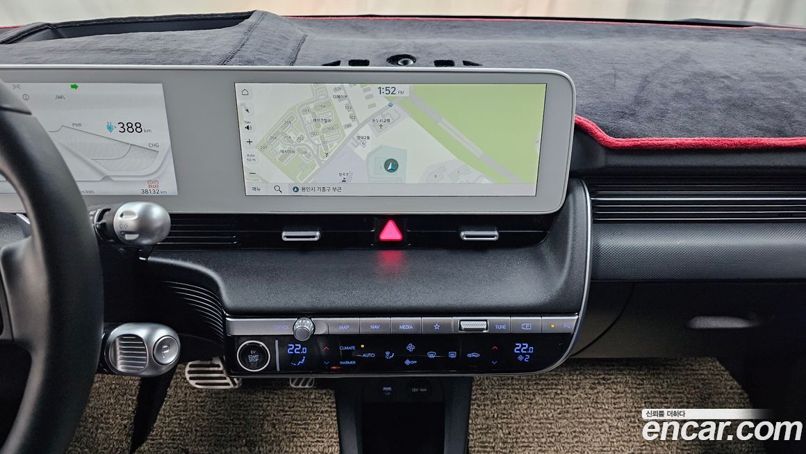 Hyundai Ioniq5 2023