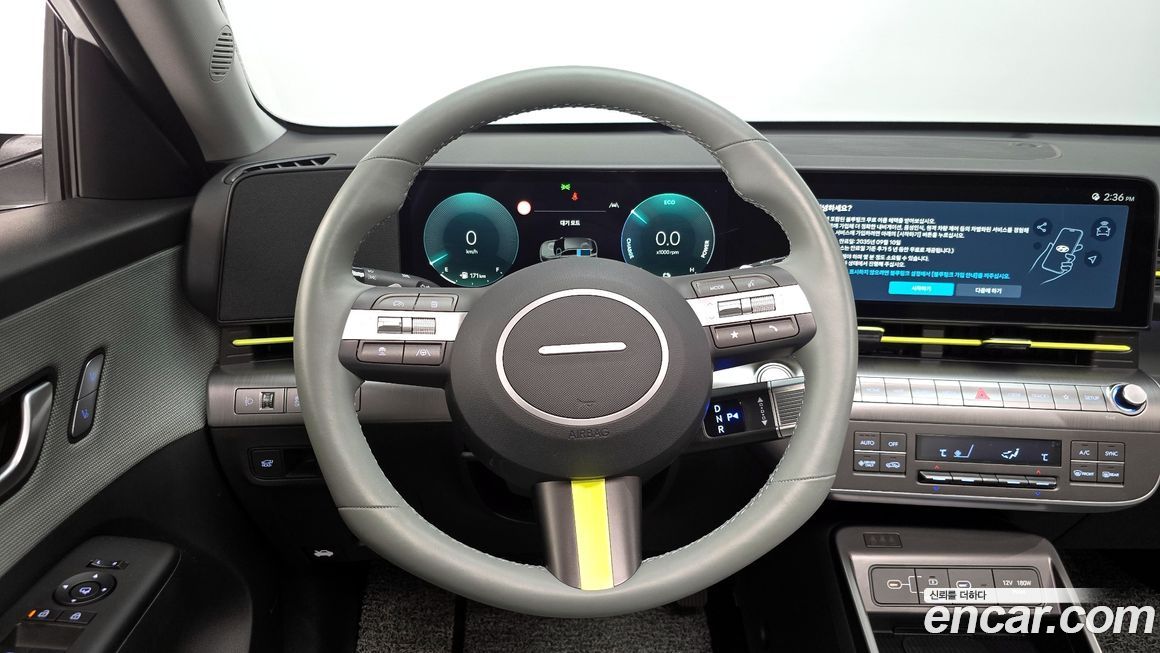 Hyundai Kona 2026