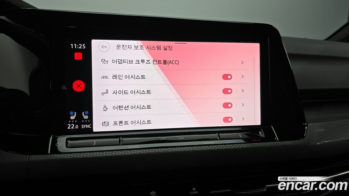 Volkswagen Golf 2024