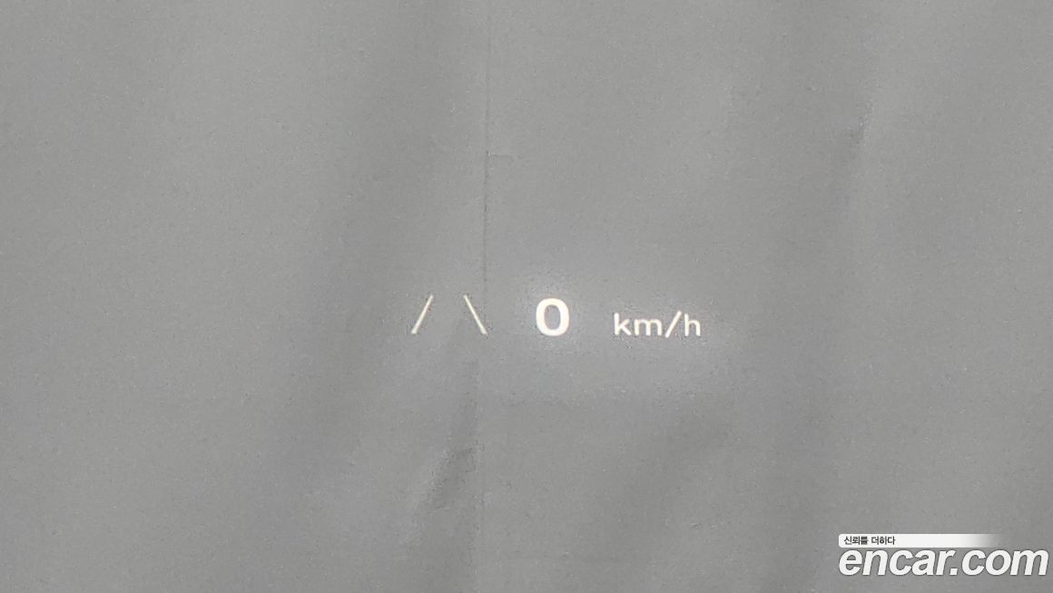 Hyundai Ioniq5 2023