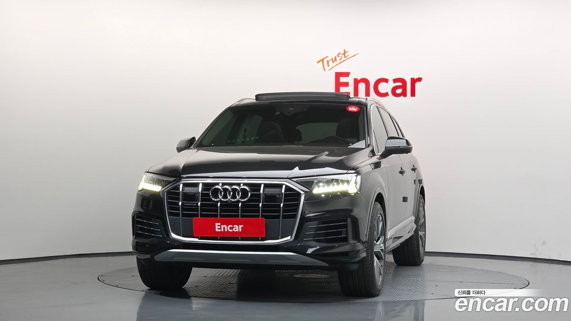Audi Q7 2020