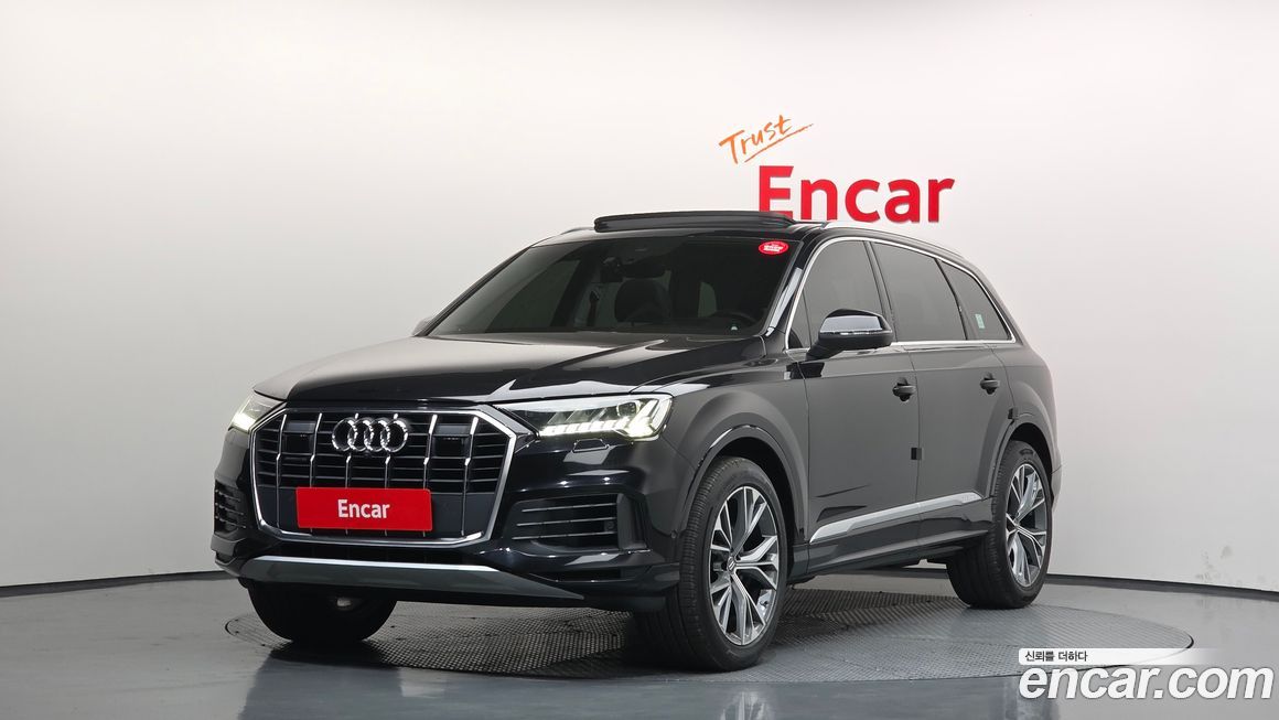 Audi Q7 2020