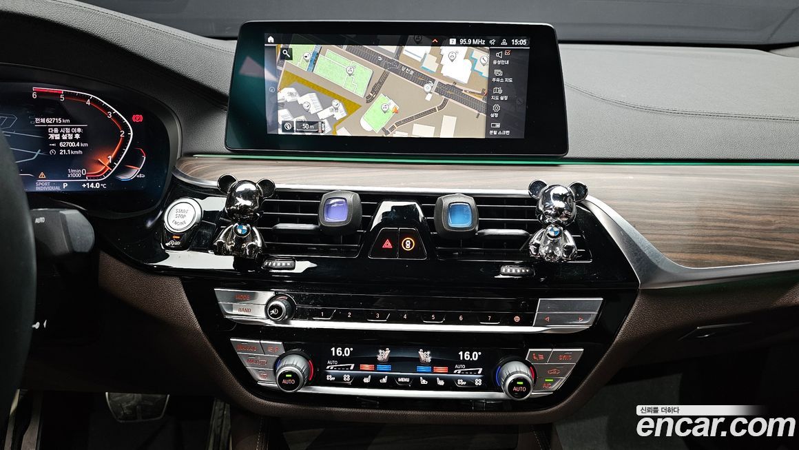 BMW Gran Turismo 2020