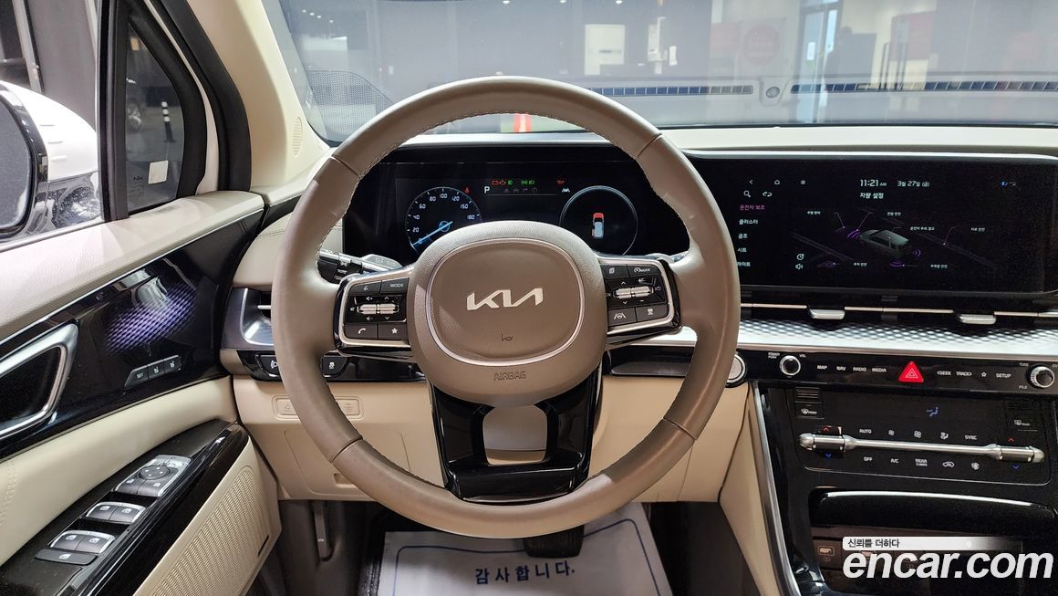 Kia Canival 2023