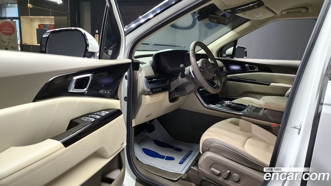 Kia Canival 2023
