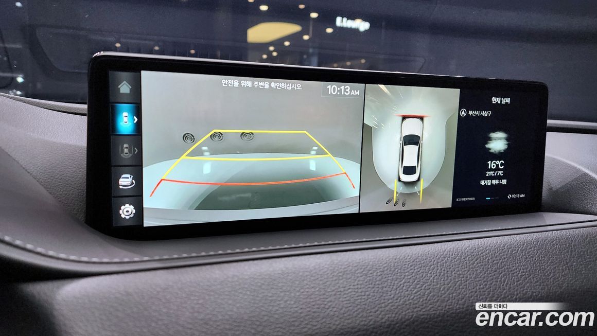 Genesis G80 2023