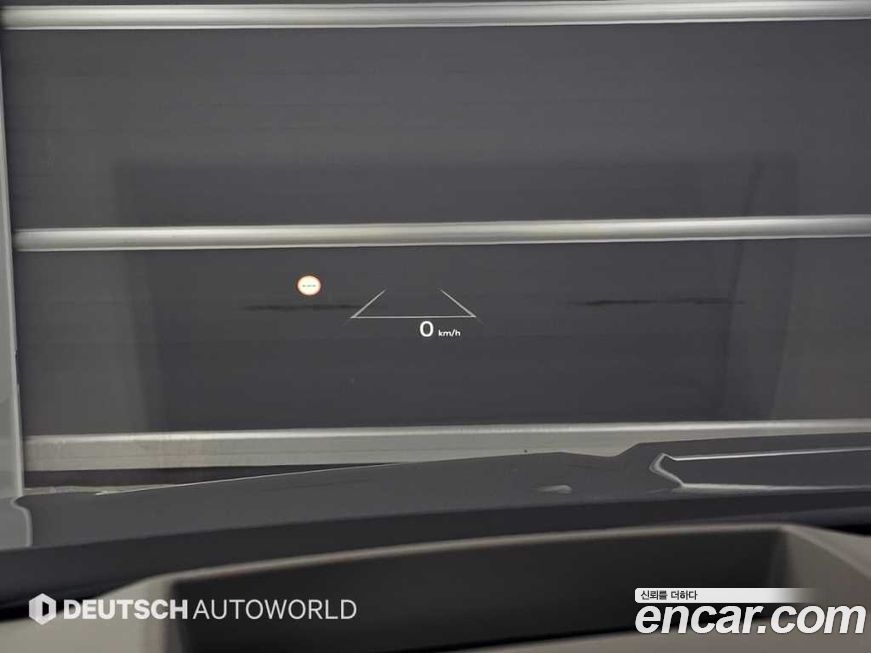 Kia Canival 2024