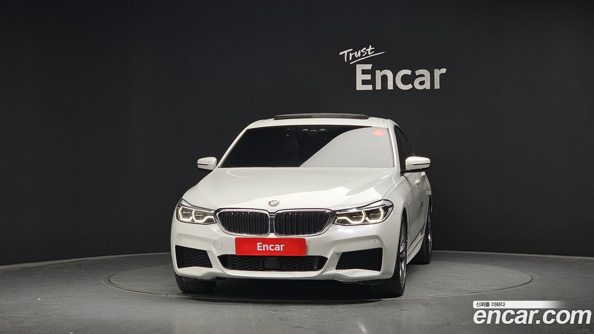 BMW Gran Turismo 2020