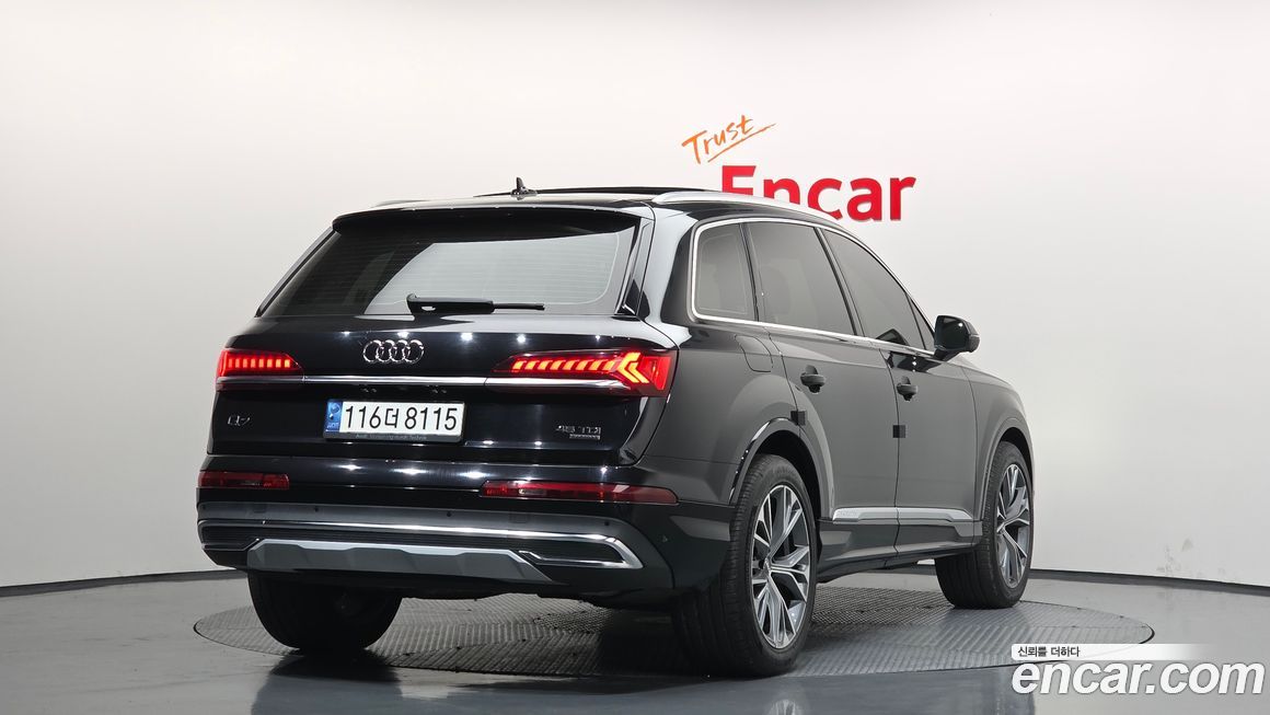 Audi Q7 2020