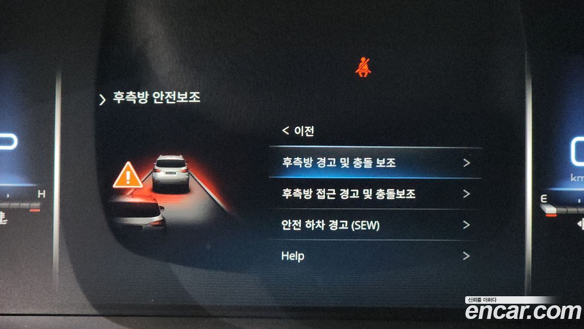 KG_Mobility_Ssangyong Rexton 2024