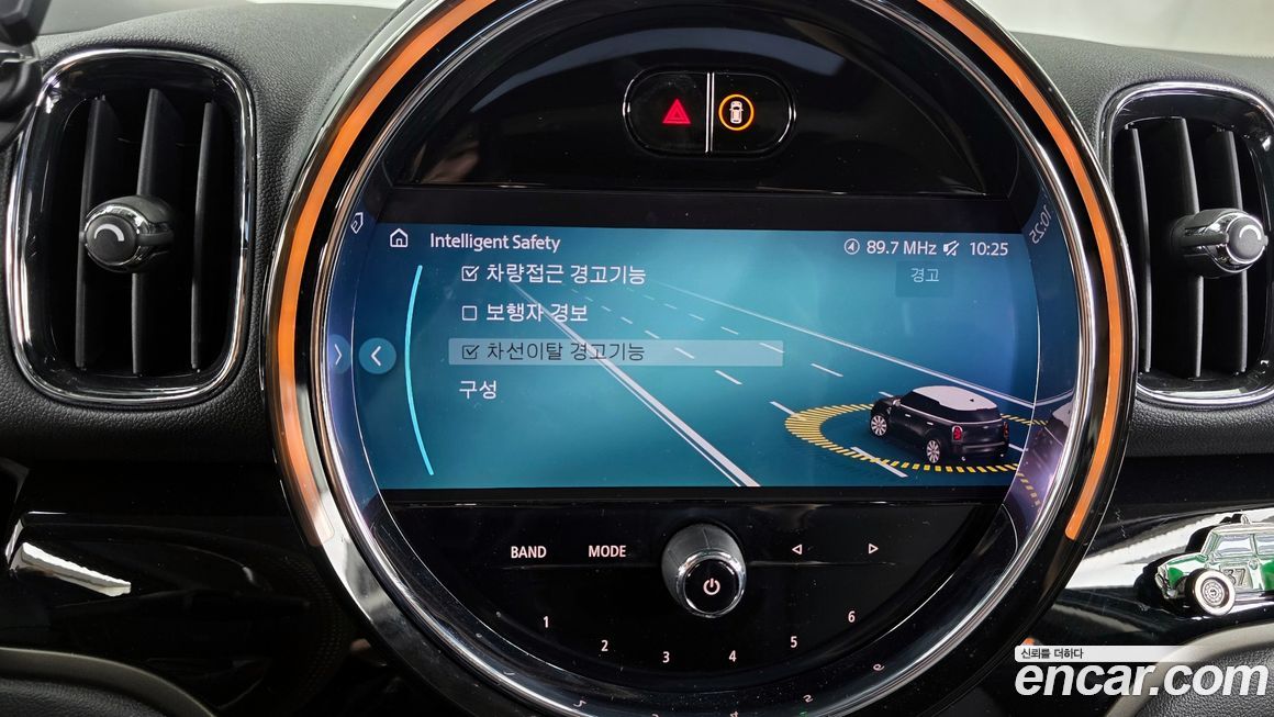 Mini Countryman 2024