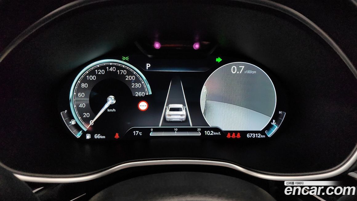 Genesis G80 2023