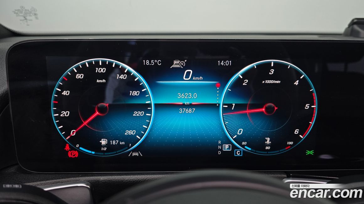 Mercedes-Benz GLB-Class 2021