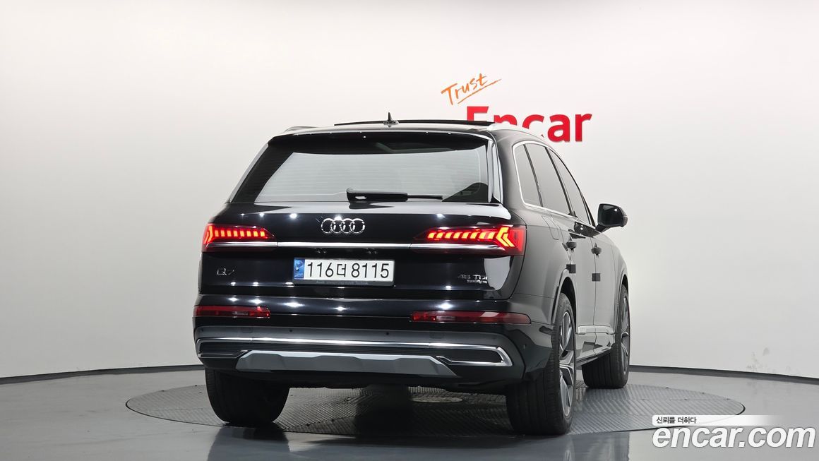 Audi Q7 2020