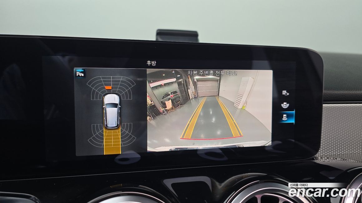 Mercedes-Benz GLB-Class 2021