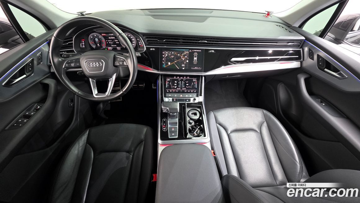 Audi Q7 2020