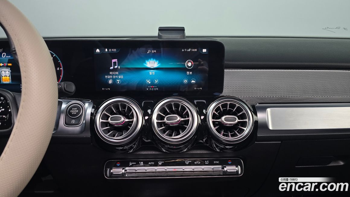 Mercedes-Benz GLB-Class 2021