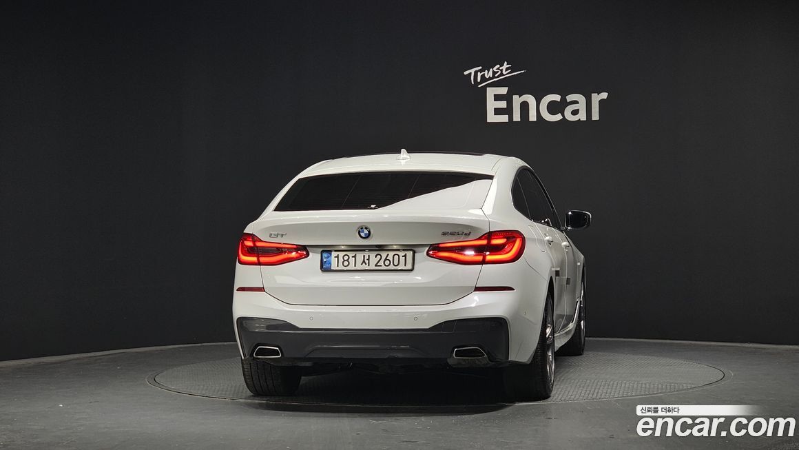 BMW Gran Turismo 2020