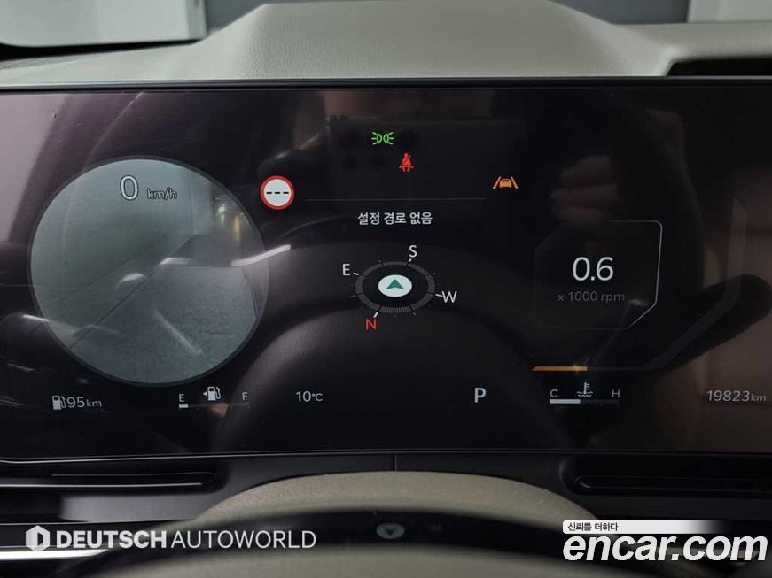 Kia Canival 2024