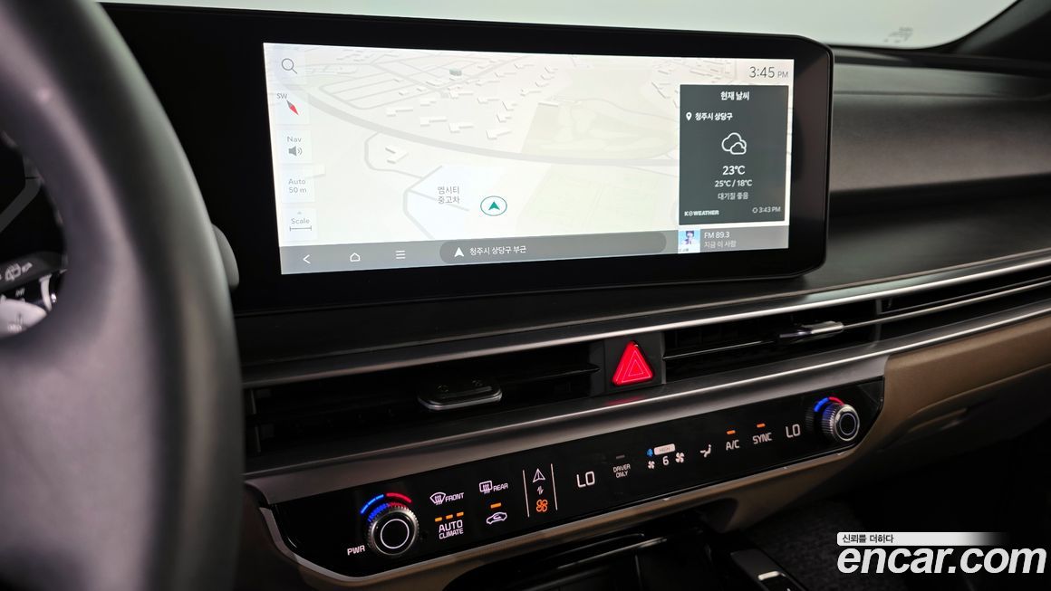 Kia Sorento 2024