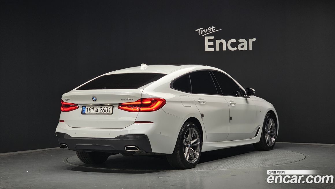 BMW Gran Turismo 2020