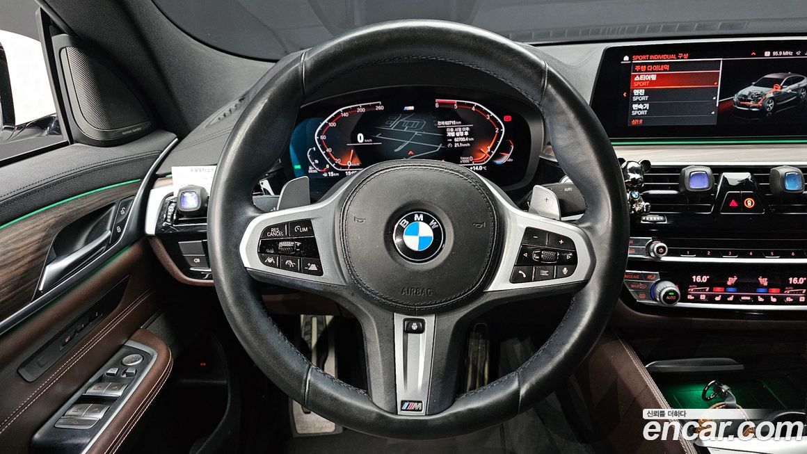 BMW Gran Turismo 2020