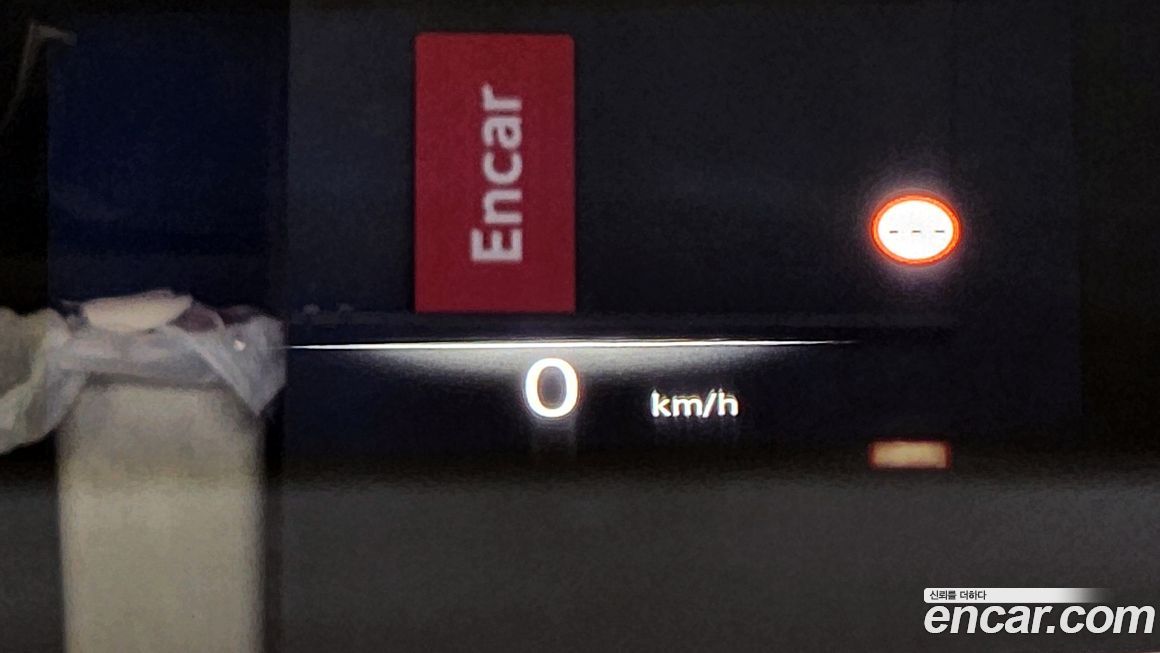 Genesis G80 2023