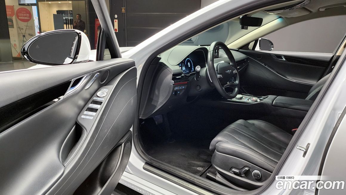 Genesis G80 2023