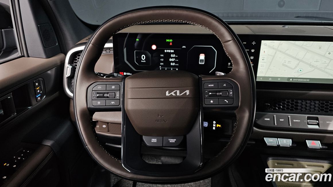 Kia Tasman 2026