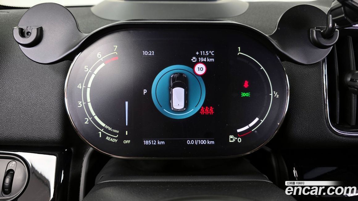 Mini Countryman 2024