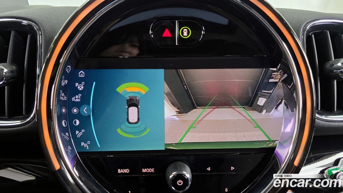 Mini Countryman 2024