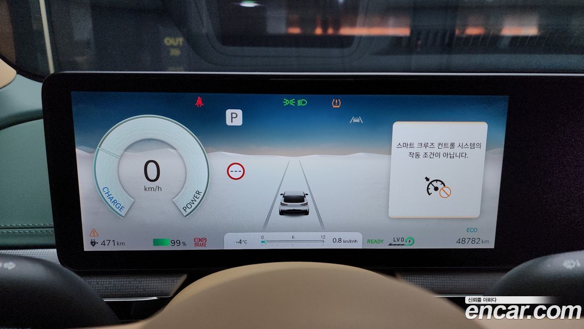 Genesis GV60 2022