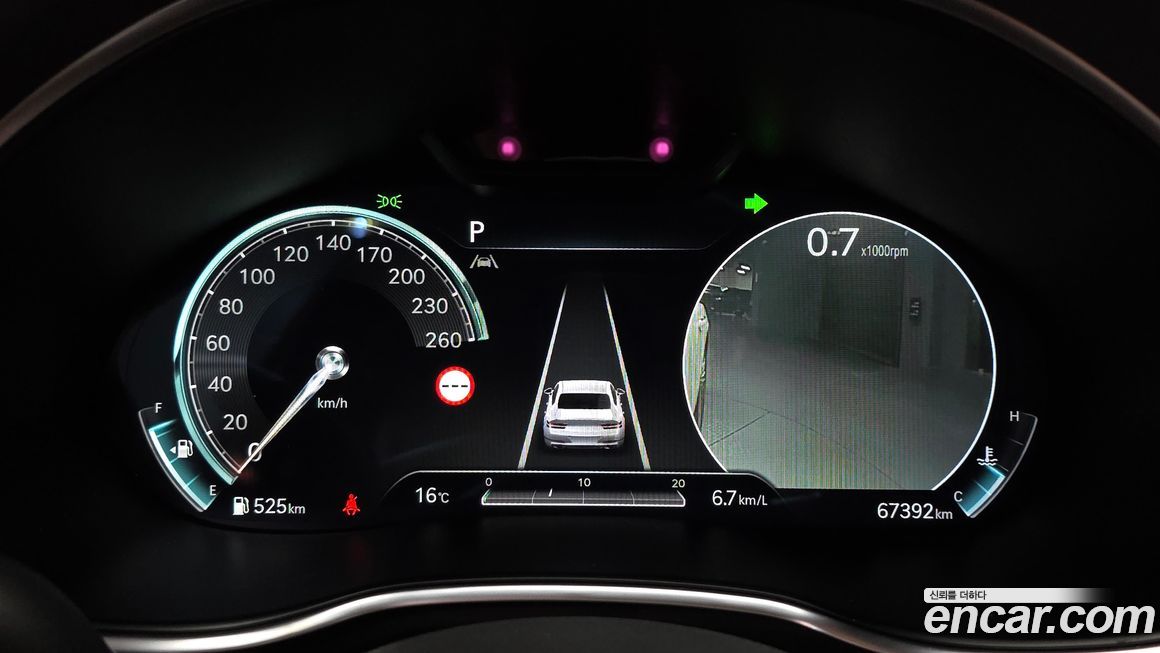 Genesis G80 2024