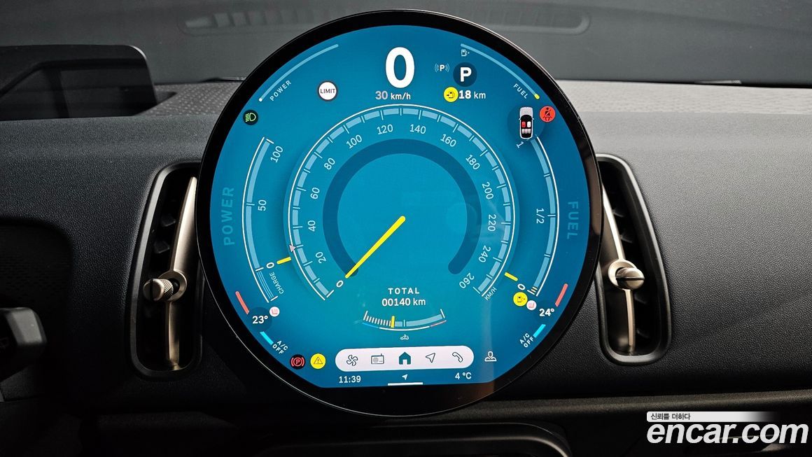 Mini Countryman 2026