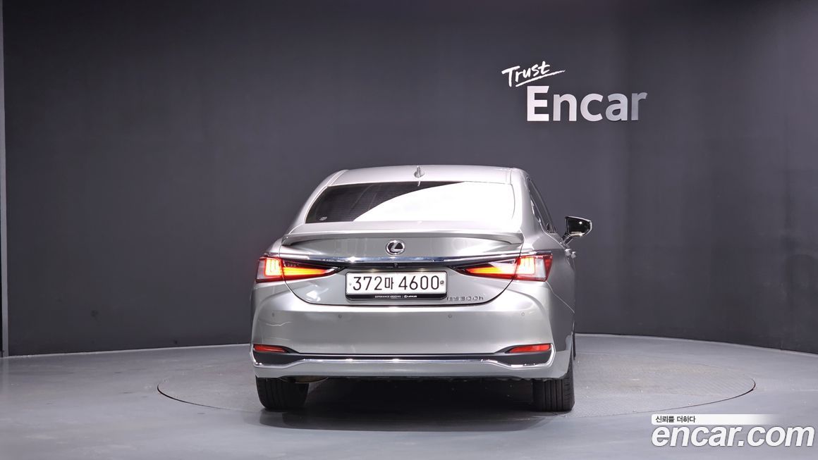 Lexus ES 2023
