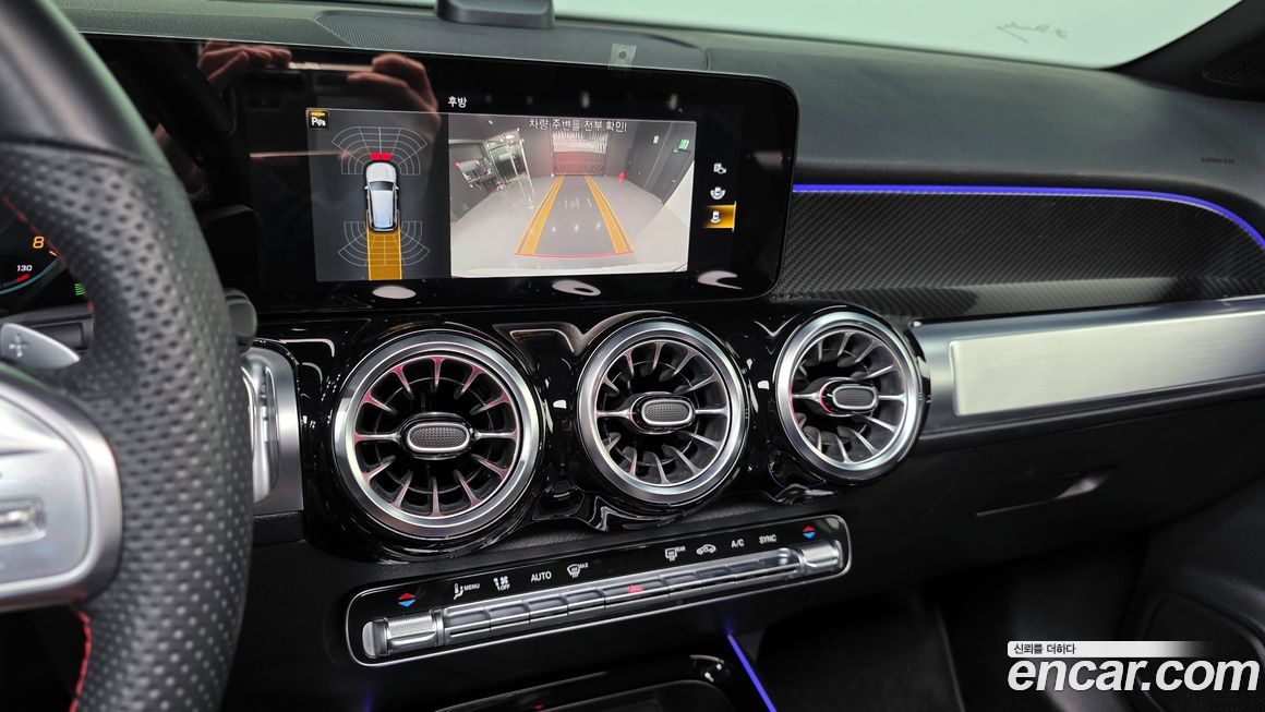 Mercedes-Benz GLB-Class 2022