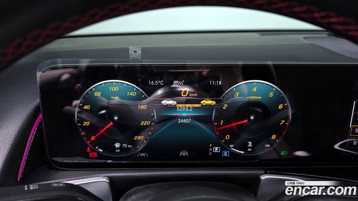 Mercedes-Benz GLB-Class 2022