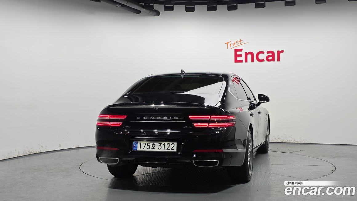 Genesis G80 2023