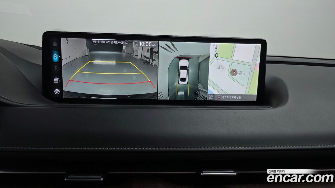 Genesis G80 2023