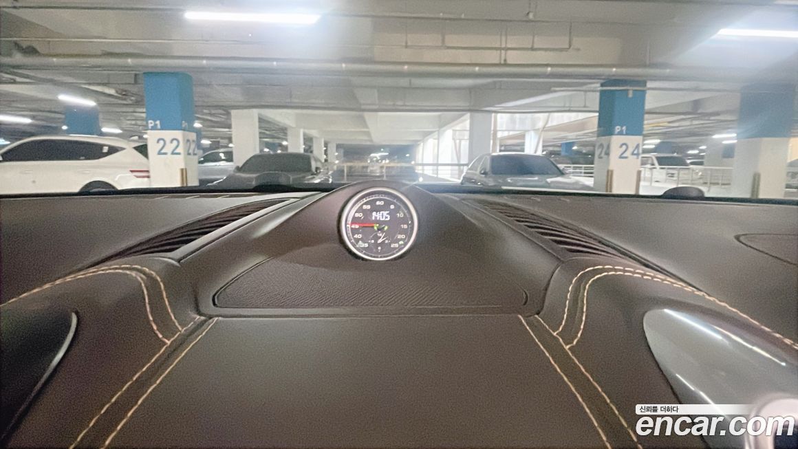 Porsche Cayenne 2016