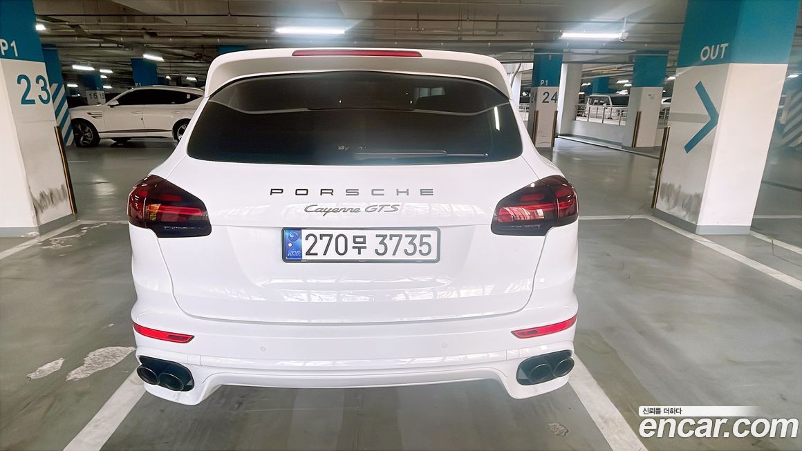 Porsche Cayenne 2016