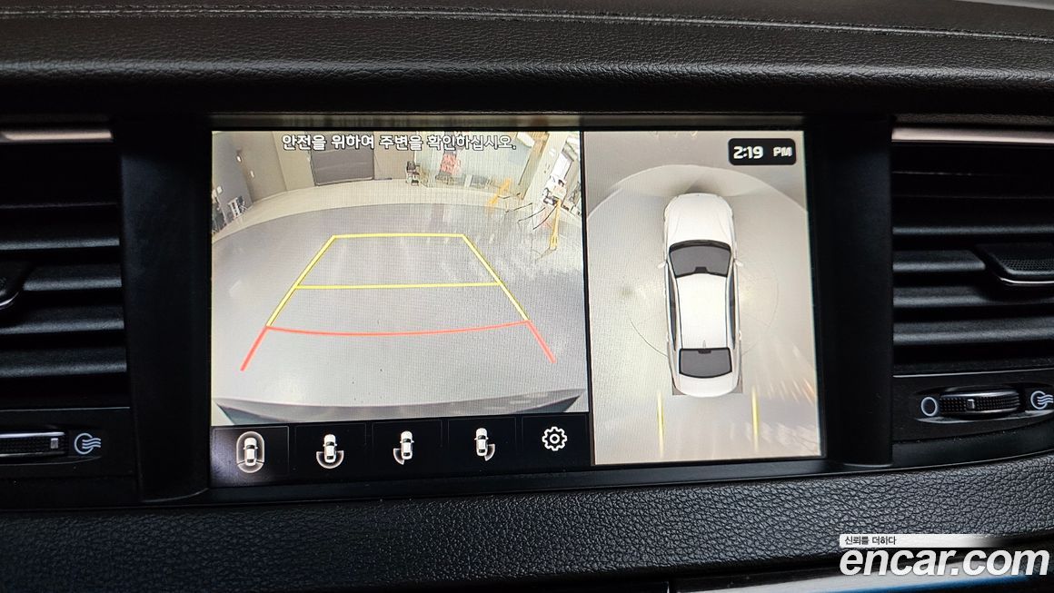 Kia K7 2019