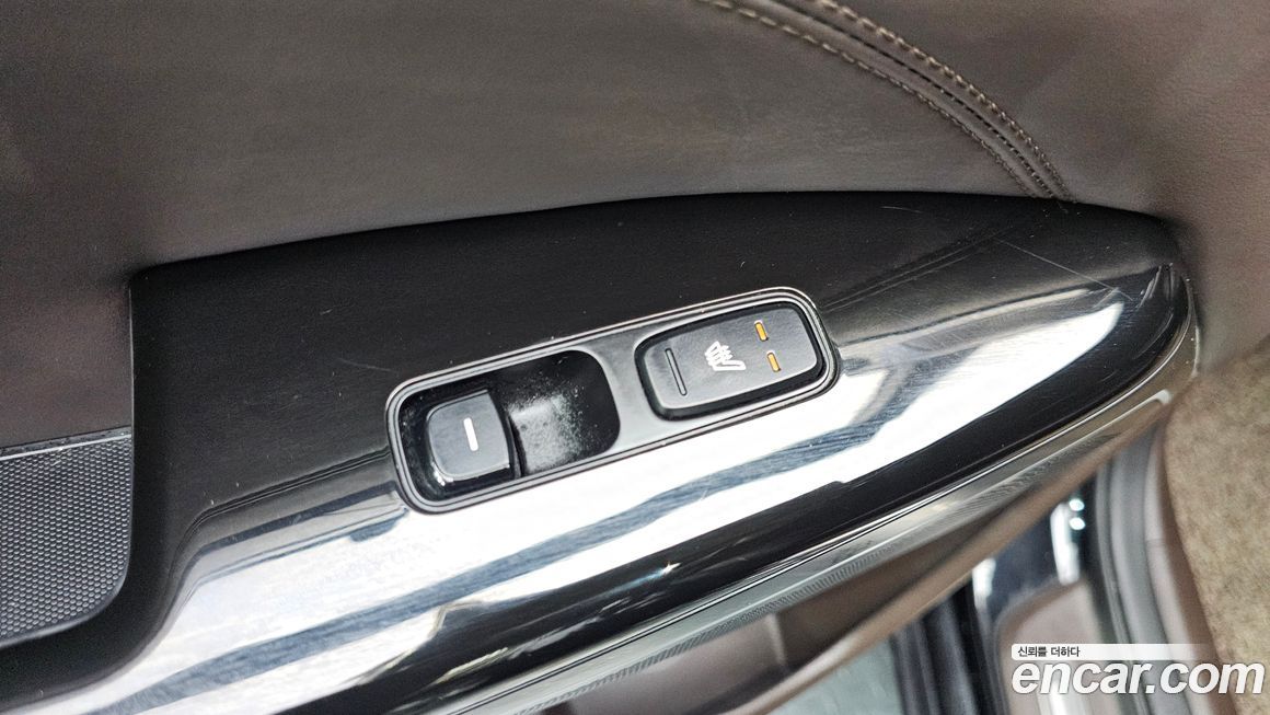 Kia K7 2019