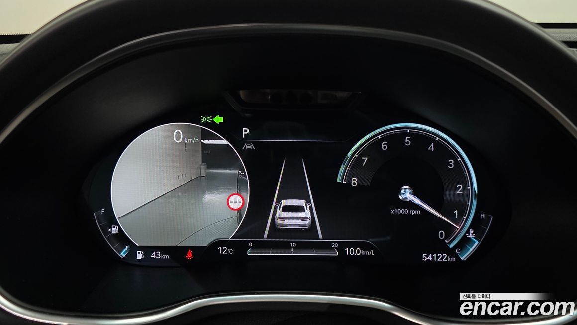 Genesis G80 2023