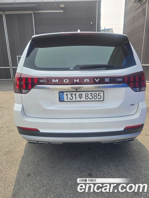 Kia Mohave 2022