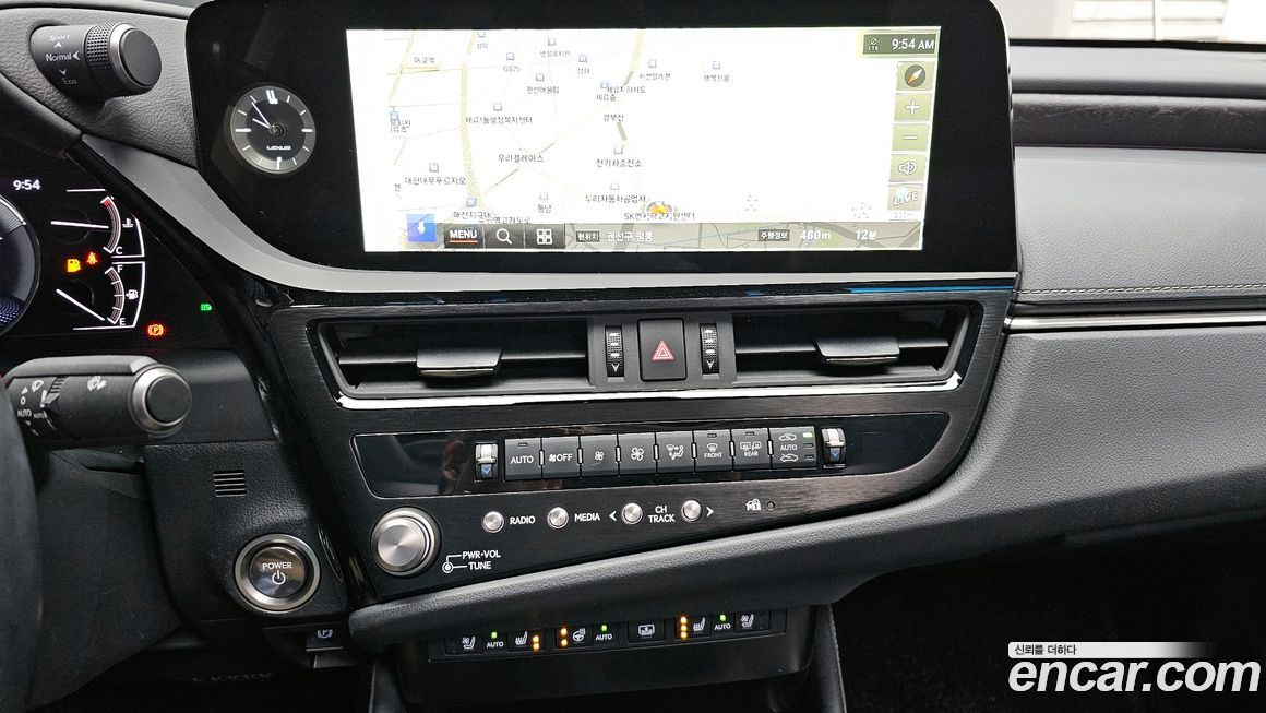 Lexus ES 2023